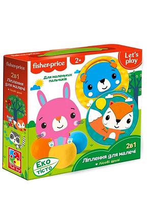 Набір для творчості екотистом для дітей 3 основи 3 картинки vladi toys mc-7496