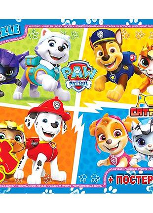 Пазлы 35 элементов для детей от 3 лет paw patrol картон g-toys mc-9162