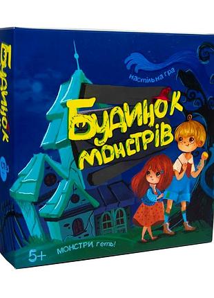 Настольная игра дом монстров 20 карт монстров для всей семьи картон украинский strateg mc-6372