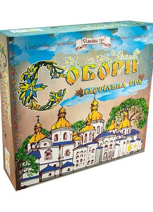 Настольная игра соборы экономическая логическая для всей семьи 2-4 игрока картон strateg mc-6376