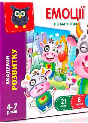 Гра розвивальна емоції магнітна картки та магніти для дітей 3 роки vladi toys mc-5433