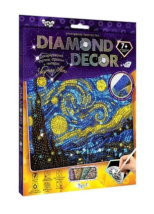Набор алмазной картины для детей diamond decor звездная ночь 27,5х22 см danko toys mc-7413