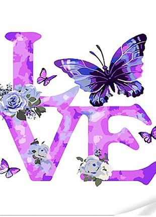 Картина по номерам love and butterfly 30x40 для детей и взрослых акриловое полотно strateg mc-8393