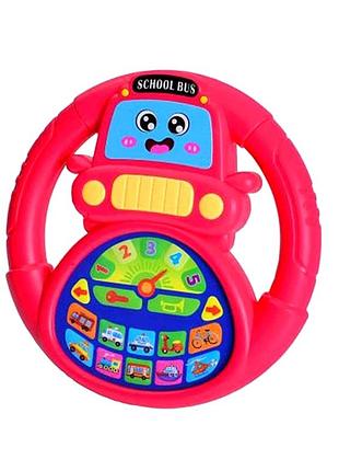 Игрушечный руль со звуковыми эффектами 18 см для детей limotoy mc-9834