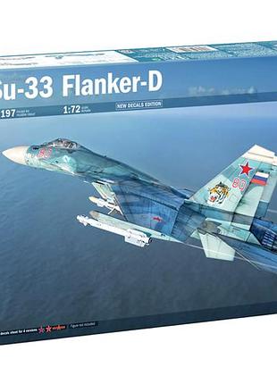 Сборная модель истребитель су-27д sea flanker 1:72 для сборки италия mc-8798