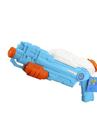 Бластер водяной механический 43 см для активных игр aqua quest mc-8873