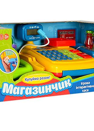Ігровий набір касовий апарат з аксесуарами для сюжетно-рольової гри 7 предметів mc-8217
