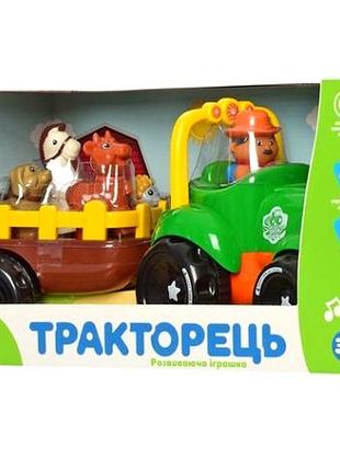 Трактор із причепом 4 фігурки тварин озвучування пісні для дітей зелений mc-7163