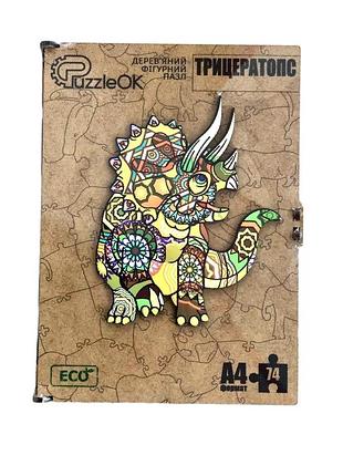 Дерев'яні пазли фігурні 74 деталі для дітей від 6 років тварини puzzleok mc-6870