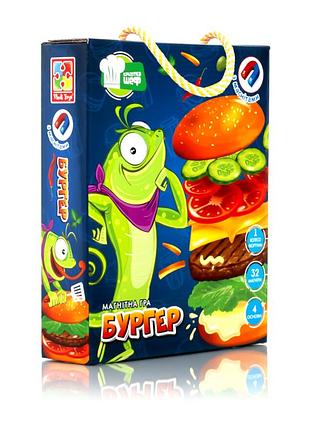 Настільна гра магнітний шеф бургер для дітей 32 магніти картон vladi toys mc-6334
