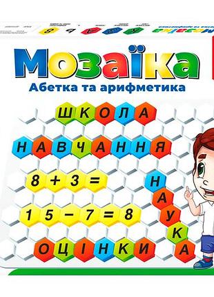 Мозаїка алфавіт арифметика 104 елементи для навчання дітей технок mc-6915
