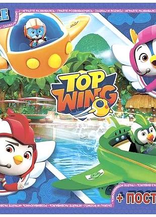 Пазлы 117 элементов для детей от 3 лет мультфильм top wing картон g-toys mc-9166