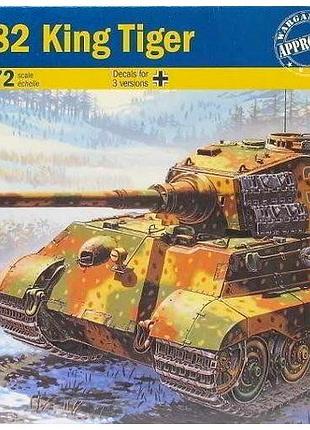 Сборная модель тяжелый танк sd.kfz.182 king tiger 1:72 пластик для коллекционирования mc-7178