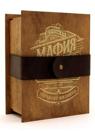 Настольная игра одесская мафия люкс с масками для компании 16 персонажей дерево омни mc-5277