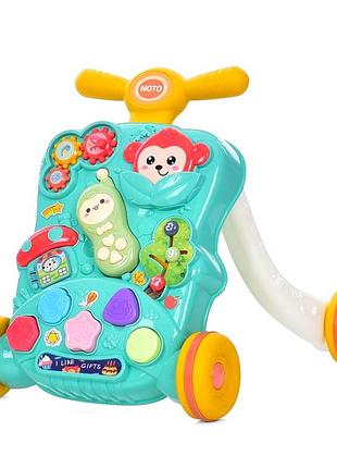 Игровой центр каталка 2 в 1 многофункциональная развивающая игрушка 43х36 см зеленая mc-8761