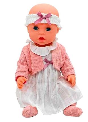 Лялька функціональна з аксесуарами 43 см для сюжетних ігор cute & cuddly mc-10033