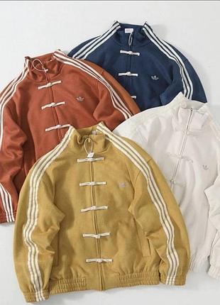 Adidas chinese new year