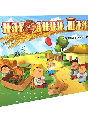 Настільна гра народний шлях для компанії 2-4 особи картон strateg mc-7233