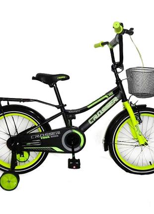 Велосипед дитячий 18 дюймів для дітей 5-7 років жовтий crosser mc-5719
