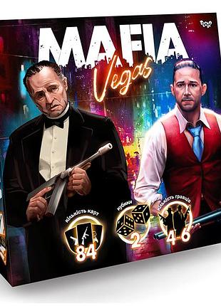 Настільна гра мафія vegas для всієї родини 2 кубики 84 картки картон danko toys mc-5678