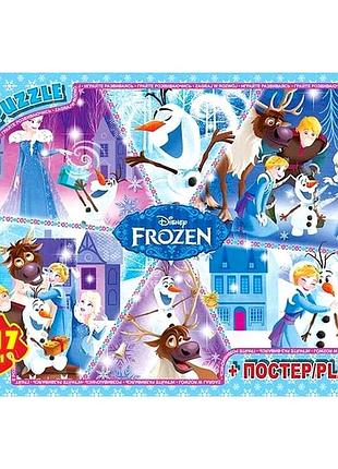 Пазли 117 елементів для дітей від 3 років картон тематика frozen g-toys mc-9136
