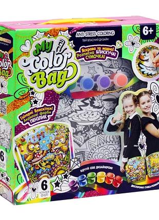 Набор для творчества сумочка мини акриловые краски глитер 1 шт danko toys mc-5856
