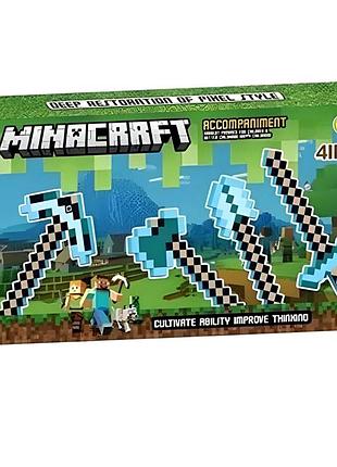 Игровой набор алмазные инструменты 4в1 для творчества 30-40 см пластик mc-9492