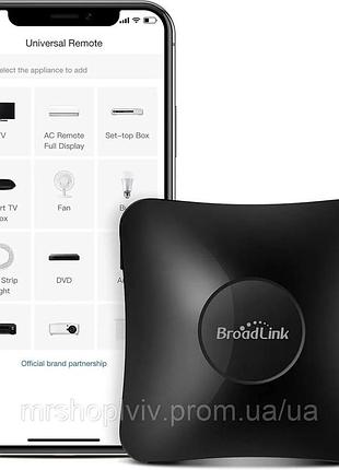 Умный универсальный шлюз broadlink rm4 pro ir/rf для автоматизации дома (wi-fi blaster)