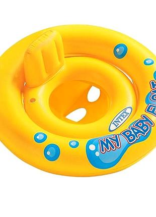 Плотик надувний 67 см для води одномісний вініл жовтий intex mc-5406