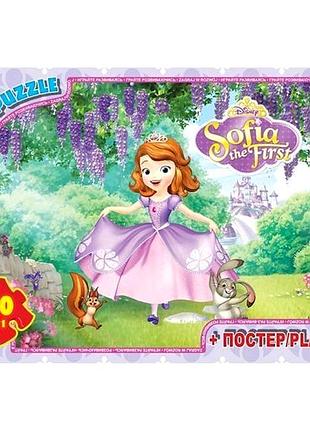 Пазли 70 елементів для дітей від 3 років софія прекрасна картон g-toys mc-9242