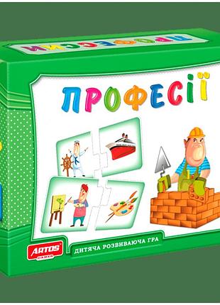 Настольная игра для детей развивающая с 27 карточками профессии artos games mc-5425