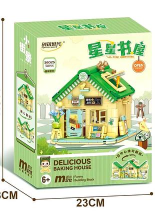 Конструктор книжный магазин 918 деталей для сюжетной игры toptoysgo mc-9596