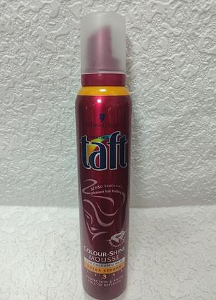 Пінка для укладання волосся taft colour-shine mousse.200мл