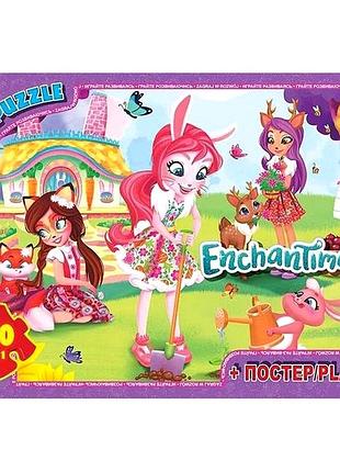 Пазли enchantimals 70 елементів для дітей від 3 років картон g-toys mc-9184
