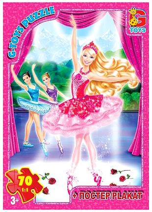 Пазлы 70 элементов для детей от 3 лет картон barbie g-toys mc-9182