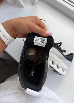 Loewe on cloudtilt white black
