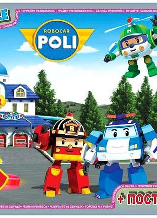 Пазлы 35 элементов для детей от 3 лет робокар полли картон g-toys mc-9233