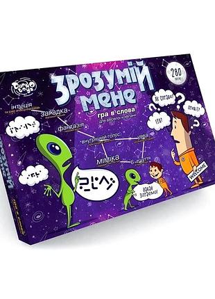 Настільна гра пойми мене 280 карток для всієї родини danko toys mc-5242