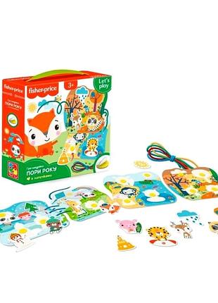 Розвивальна гра шнурівка пори року для малюків 4 картки 16 деталей vladi toys mc-5568