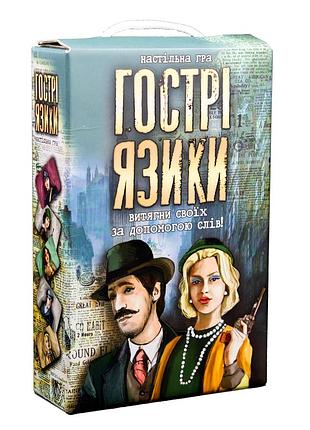 Настільна гра стратег гострі мови для всієї родини до 4 учасників 150 карток mc-5443