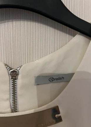 Сукня relish 2