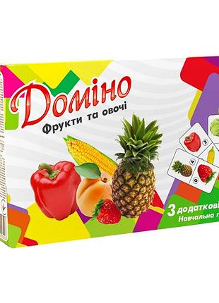 Доміно фрукти й овочі навчальна гра для дітей 3 роки та старших 28 карток картон стратег mc-5907