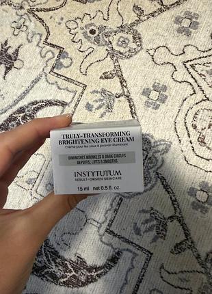 Instytutum eye cream