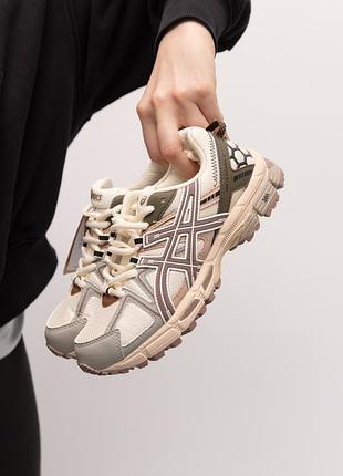 Стильные женские кроссовки asics gel kahana 8 marathon pastel