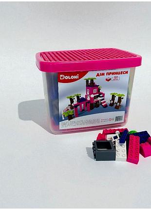 Конструктор 151 деталь для детей 2 года дом принцессы пластик doloni toys mc-9332