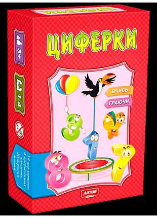 Пазли логічні для навчання цифр 14 пар карток 4 планшети artos games mc-5253