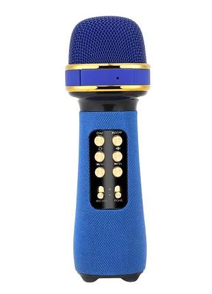 Караоке-мікрофон bluetooth 5.0 з функцією запису та радіоприймачем 4-6 годин роботи синій mc-8327