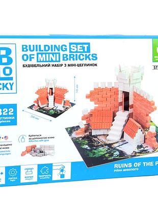 Конструктор із мініцеглинок 322 ел для творчості та розвитку blocky mc-7920