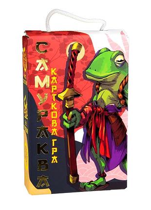 Настольная игра самураква приключенческая для всей семьи 3-9 игроков картон украинский strateg mc-6042