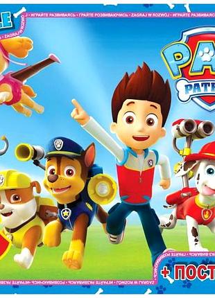 Пазлы 35 элементов для детей от 3 лет paw patrol картон g-toys mc-9160